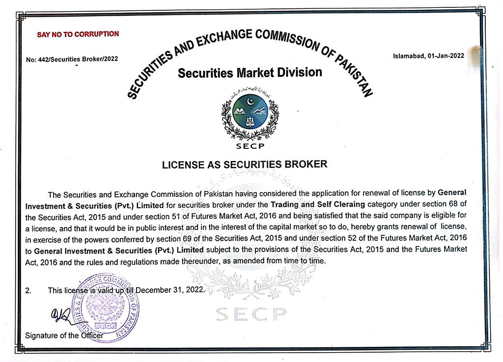 PSX Brokerage License